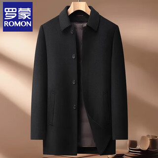 Romon men's wool coat wool double-sided wool coat autumn and winter middle-aged warm duck down liner removable jacket