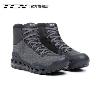 Tcx motorcycle riding shoes, comfortable and breathable climatrek gore-tex motorcycle shoes for men 619/black gray 40