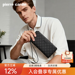 Pierre cardin clutch bag men's long wallet zipper genuine leather light luxury hand mobile phone bag business high-end wallet new year gift pvc_first layer cowhide