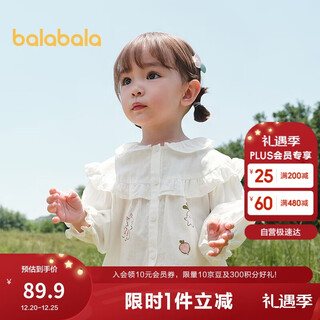 Balabala children's clothing baby long-sleeved shirt printed tops girls autumn clothes 2025 sweet fashion 209325102001