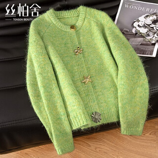 Cypress sheep wool solid color knitted sweater women's 2025 winter new style fashionable lazy style single-breasted sweater