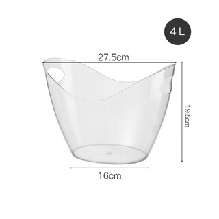 Yusenyi acrylic ice bucket transparent ingot thickened champagne bucket plastic bar ktv soda beer frame ice cube red wine bucket 4l transparent