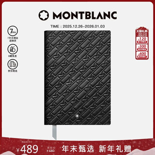 Montblanc montblanc black series lined notebook conference notebook 128051 new year gift