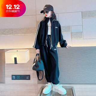 Bala velvet suit for girls 2025 autumn and winter new children's thickened sportswear winter wear black 110cm