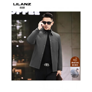 Lilanz winter down jacket men's short removable hooded down jacket thickened white duck down casual warm winter jacket gray green 8707-85% goose down 14xl (185)