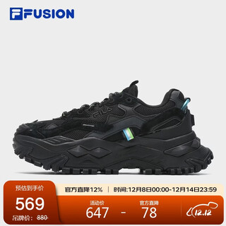 Fila official women's shoes 2025 dad shoes hard candy shoes casual shoes thick-soled sports shoes running shoes