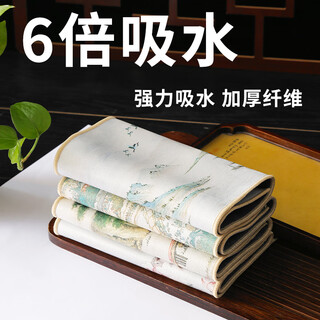 Shantou lincun tea towel, suede chinese style absorbent tea towel, tea table tea cloth, pot towel, kung fu tea set special rag tea mat, 40*18cm visiting friend picture 1 piece, good water absorption