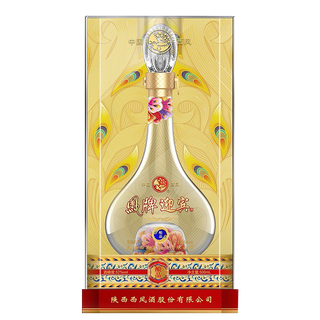 Xifeng liquor