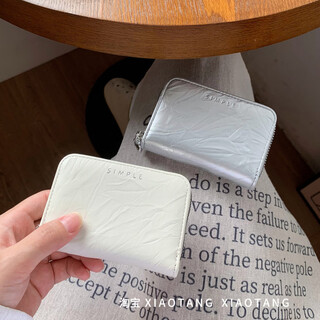 Shijanu new product niche high-looking love zipper accordion card holder for women small and exquisite anti-degaussing bank credit silver