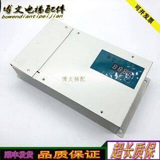 Elevator original imported selcom door controller rcf-1/6-sel chi physical picture rcf1 original seconds
