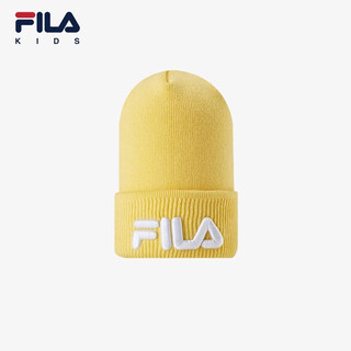 Fila children's fashion hat, autumn and winter windproof, warm and comfortable knitted hat for boys and girls, light orange-ye 4-8 years old