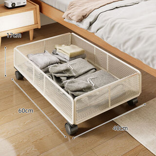 Fantasy bed storage box, flat clothes storage cabinet, drawer-type storage and organization rack, white medium size, solid carbon steel, stable and reliable