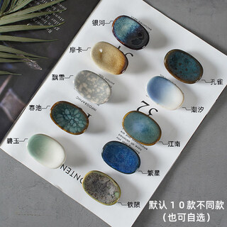 Shuozhanting chopstick holder kiln-turned chopstick holder spoon holder commercial public chopstick holder household creative chopstick pillow chopstick holder restaurant table kiln-turned chopstick holder - 10 different styles