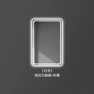 Dyqtled smart mirror touch screen with light bathroom mirror anti-fog bathroom wall mounted cosmetic mirror bathroom illuminated mirror white light + no touch + wire control 500x700 mm