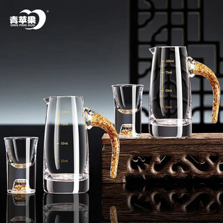 Green apple white wine glass wine divider set 24k gold foil lead-free crystal glass exquisite 2-liang wine pitcher 2 pots 2 cups