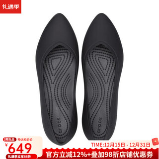 Crocs women's casual shoes summer scoop shoes soft footbed flat pointed toe simple elegant versatile temperament summer black 41-42 w10=