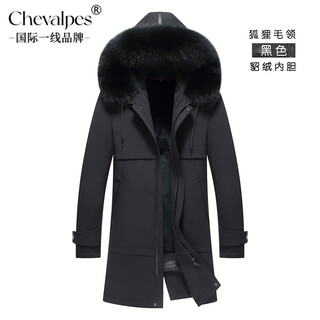 Chevalpes international first-line brand 2025 winter new parka men's mid-length mink liner with fur integrated mink black (fox fur collar + mink velvet liner) m 170