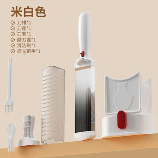 Yong huan kitchen meat slicer household fresh meat multifunctional slicer meat kitchen manual artifact household meat slicer white (meat slicer whetstone brush)