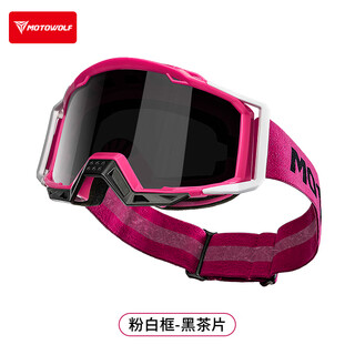 Motowolf goggles off-road motorcycle helmet goggles speed guard riding anti-fog and sand-proof 100% glasses