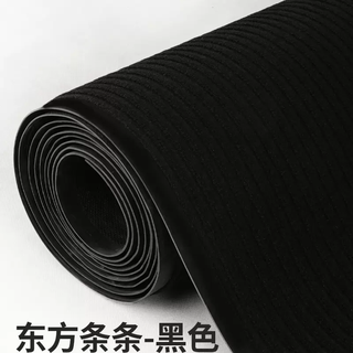Yusenyi carpet commercial large area door hotel entrance mat stairs anti-slip foot mat entry door corridor mat waterproof floor mat upgraded thickened striped black 1 meter width x 1 meter long stacking quantity increases length (full roll)