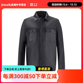 Boss shirt style casual leather jacket for men, black, one size fits all 46