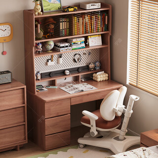 Ningzao all-solid wood desk and bookshelf integrated bedroom bedside study desk study office perforated board storage table fas grade rubber wood zero veneer okoume color #desk + built-in track socket 100cm*60cm*75cm total height 189cm