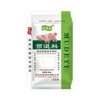 Wholesale 4% pig premix feed for fattening medium and large pigs with trace elements for weight gain and fast fattening pig feed 1 bag + express delivery to town, suitable for pigs above 80jin jin equal to 0.5kg