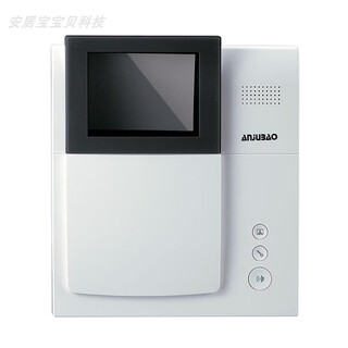 Anjubao video intercom video doorbell indoor unit fj11cc9b extension anjubao hy-159bv6_black and white 09