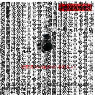 超大型四轴飞行器儿童玩具礼品 耐摔遥控飞机航拍无人机 玩具批发 单独30万wifi摄像头(下单备注颜色)