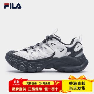 Fila autumn and winter women's shoes dad shoes sports shoes 2025 autumn new shoes thick-soled mushroom shoes casual shoes white in white/shadow black gray-bd 39