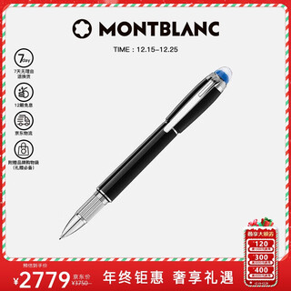 Montblanc montblanc starwalker black fine line pen 118847/132508 christmas gift