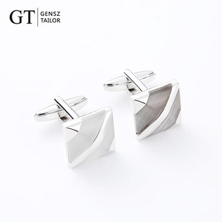 Gensz newly launched 108 yuan cat's eye cufflinks, french buttons, cuff nails, men's cufflinks gift box, white cat's eye stone