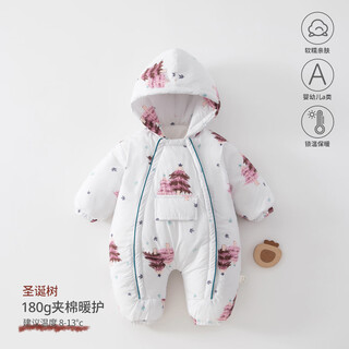 Wua wua baby jumpsuit cotton padded clothes thickened windproof baby clothes newborn warm winter clothes going out new year clothes christmas tree 180g quilted suitable for under 13 59cm 1-3 months weight 8-12jin jin is equal to 0.5 kg