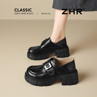 Zhr single shoes for women 2026 new thick-soled loafers korean commuting heightening british style small leather shoes mu17 black 37