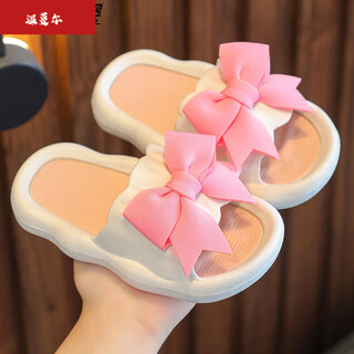 Duanmuxi big children's slippers 10 to 15 years old girls' slippers girls' slippers indoor non-slip anti-internet celebrity princess style girls 04 white-bow tie 34-35 sizes inner length 20cm children's style