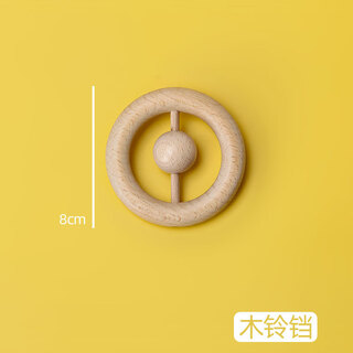 山头林村木制婴幼儿纪念玩具安抚宝宝可爱猪可爱兔摇铃婴幼儿乐器六件套 铃铛