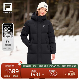 Fila official women's mid-length down jacket 2025 winter 90 goose down high-pile 740+ warm and cold-proof jacket