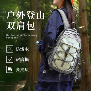 Fan shengyu outdoor backpack large capacity hiking sports backpack mountaineering bag boys commuter school bag female college students computer bag outdoor mountaineering backpack gray green small size