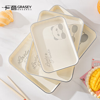 Guangyi rectangular fruit tray tea tray household fruit tray breakfast tray storage tray living room snack tray medium size gy8016