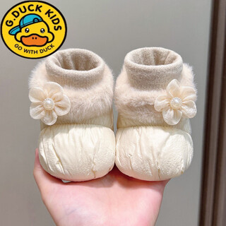 G.duck little yellow duck winter baby plus velvet soft-soled shoes for baby girl cotton shoes and socks warm newborn shoes 0-1 years old flower khaki (winter warm cotton shoes-golden flower on the side) 11.5 cm inner length