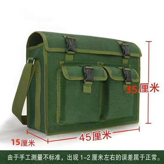 Ye yu canvas tool bag tools thickened wear-resistant electrician bag construction site carpentry repair multi-function canvas shoulder bag thickened canvas model new double pocket extra large size 45-35-15 cm