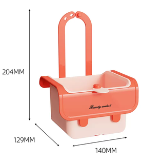 Yusenyi kitchen hanging drainage water basket household filter separation food residue basket basket fruit cleaning strainer cream orange pink 1 separate filter press to dump residues