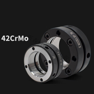 Yingtang k-type axial precision lock nut round anti-loosening self-locking nut machine tool screw bearing nut k-m44*1 point 5p