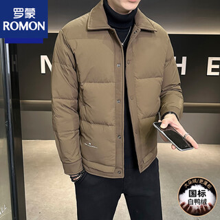 Romon men's down jacket autumn and winter 2025 new high-end casual white duck down jacket windproof warm top 9898 coffee color 4xl