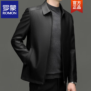 Romon lapel leather jacket 2025 autumn and winter slim jacket young and middle-aged men's velvet thickened business casual leather jacket black m 100-130jin jin is equal to 0.5 kg