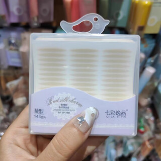 Colorful yipinman second lace invisible double eyelid sticker 9912 skin color invisible mesh 144 times per box m type/single side 1 pair