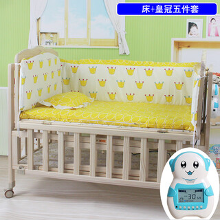 Crib solid wood baby multi-functional electric cradle bed smart newborn automatic sleeping basket spliced large bed electric version + crown five-piece set free mosquito net