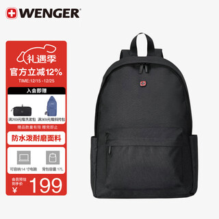 Wego swiss army knife 14-inch backpack computer bag business backpack black business trip christmas gift