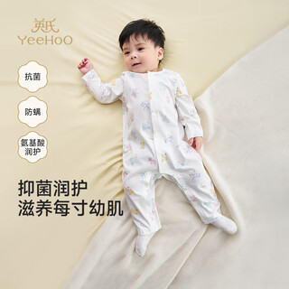Ying's shopping mall same style baby jumpsuit, four-season antibacterial and anti-mite long-sleeved baby one-piece pajamas, fairy tale kingdom-jinha 66cm