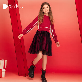 Shuihaier mall same style shuihaier girls dress 2025 spring new big children knitted skirt red mesh skirt